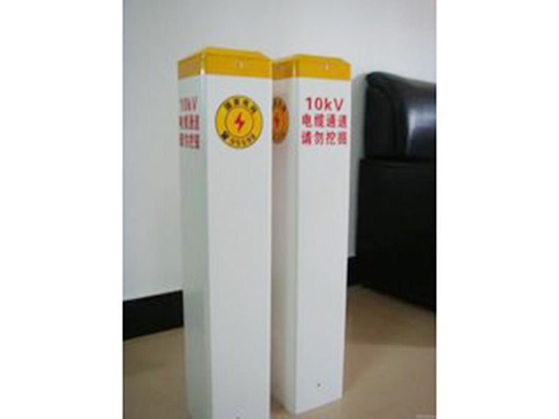 光纜標(biāo)石