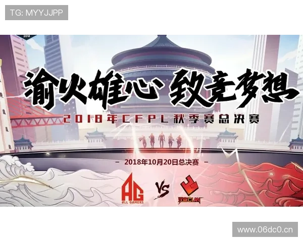 亚冠直播在线观看高清流畅体验赛程实时更新精彩赛事不容错过指南 - 副本 - 副本 - 副本