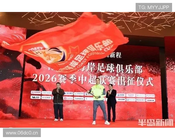 中超联赛新赛季精彩开局 国内球员崛起 外援表现各异 - 副本 - 副本 (2)